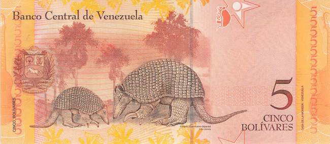5 Bolivares 2007